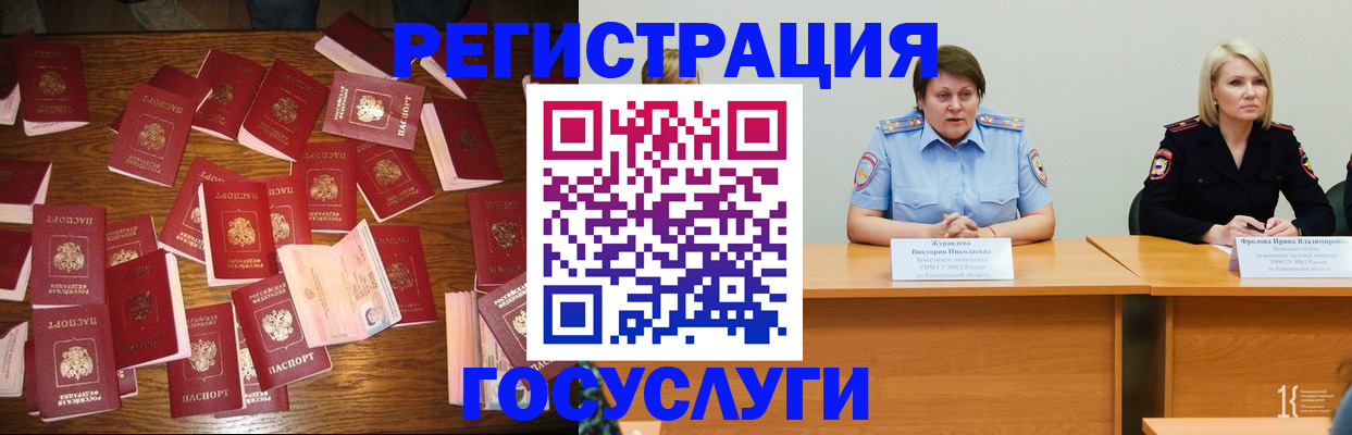 пропишу в квартире в Сарапуле